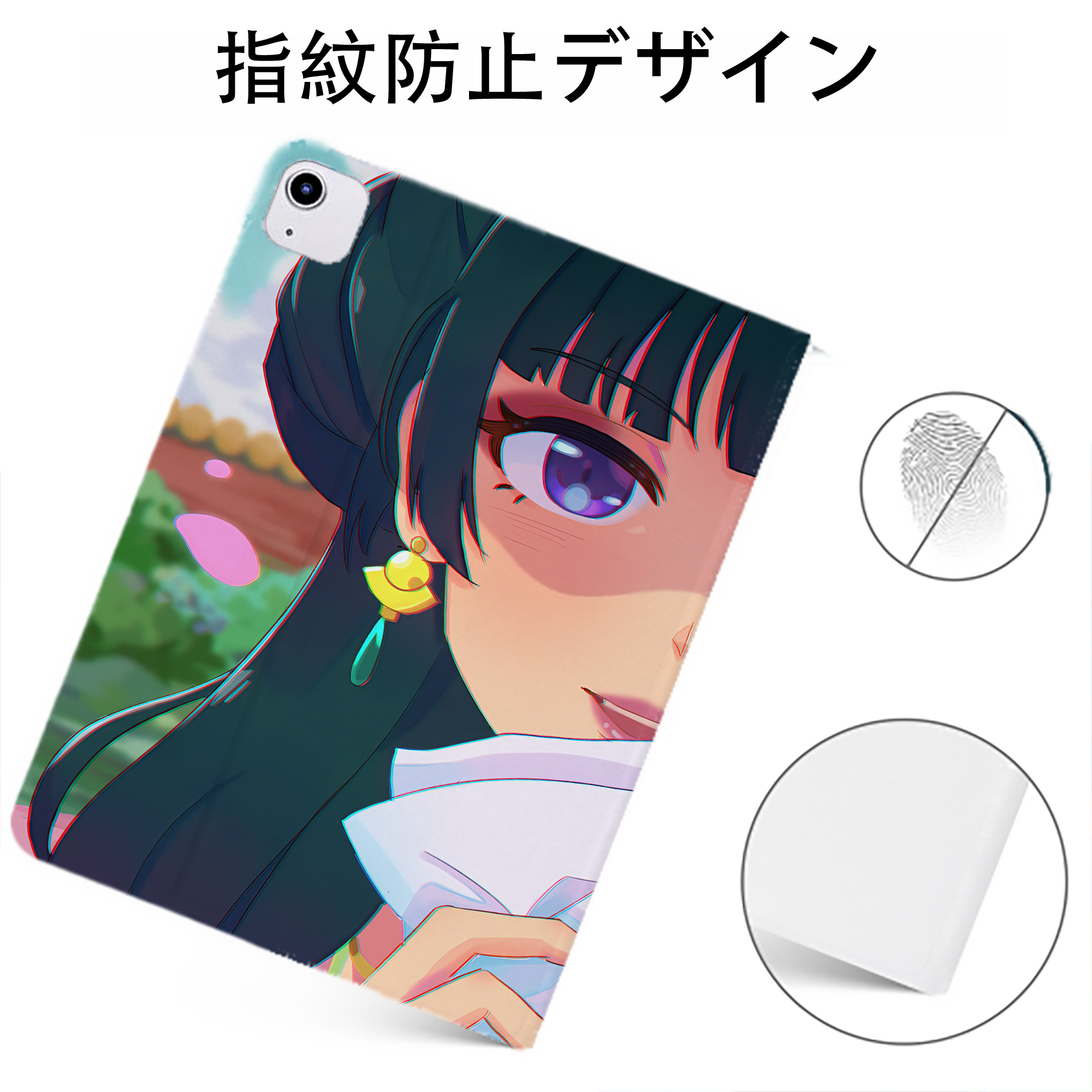 （画像用） 薬屋のひとりごと The Apothecary Diaries IPadケース ペンホルダー付き ブックスタイルデザイン